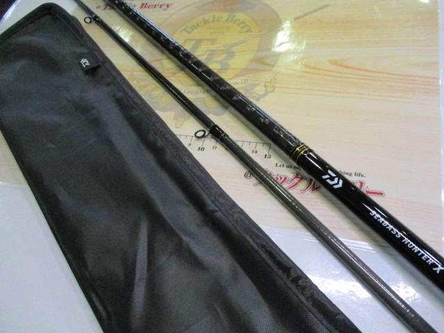 シーバスハンターX 100MH・R