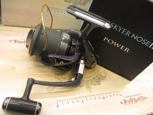 プロスカイヤーノーズパワー