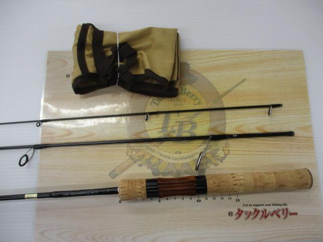 ワイズストリーム 53L-3・Q