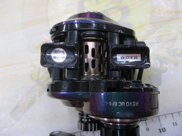 レボ ULTRACAST BF8-L