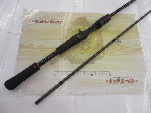 20ワールドシャウラBG 2838R-2 - 貝利網