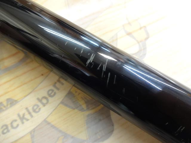 がま磯X・O 25-53