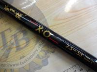 がま磯X・O 25-53