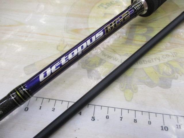 オクトパスBC-2 802H