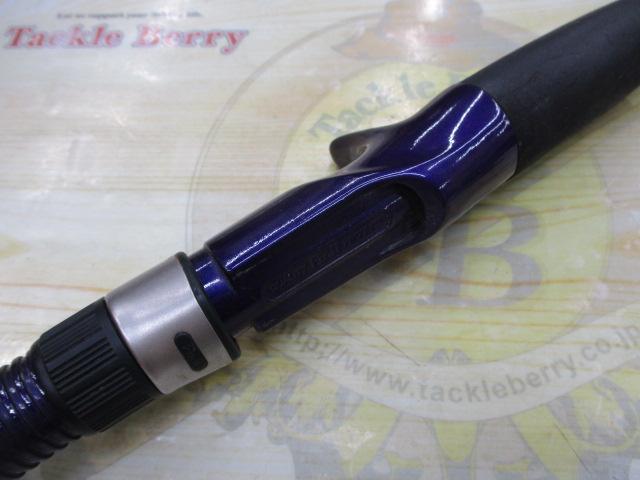 オクトパスBC-2 802H