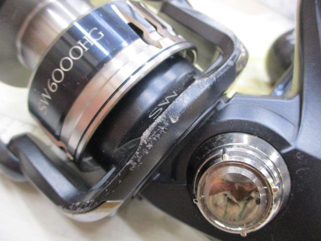 20ストラディックSW 6000HG