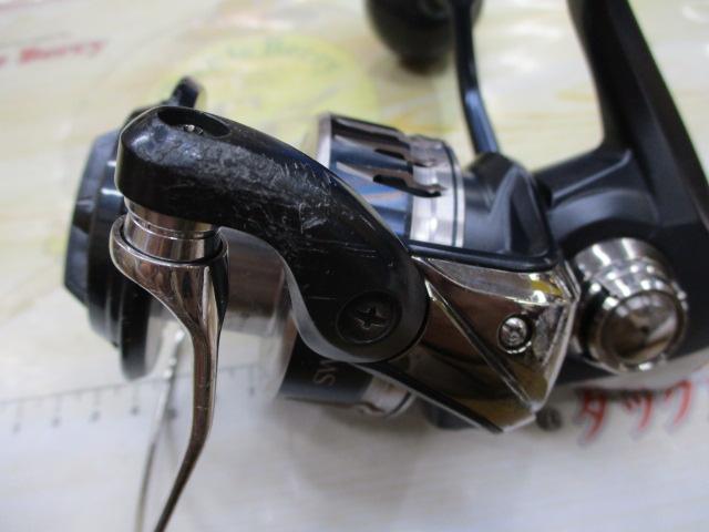 20ストラディックSW 6000HG