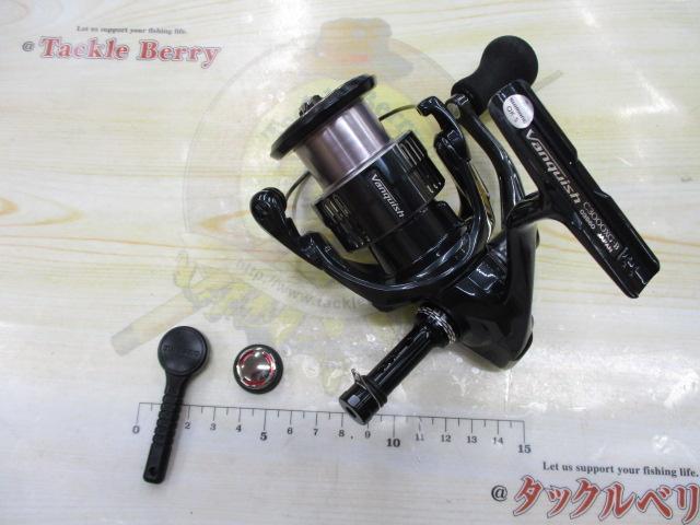 19ヴァンキッシュ C3000XG