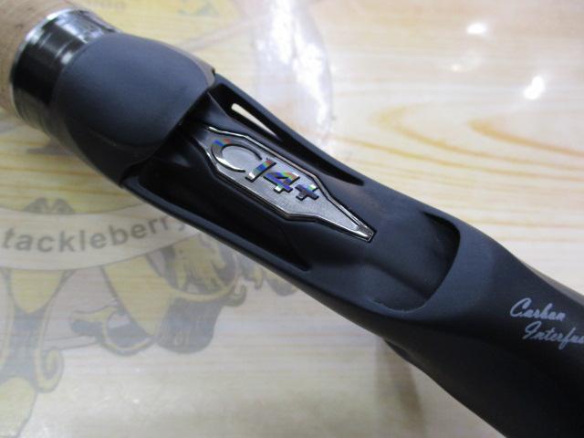 22エクスプライド 165ML-G