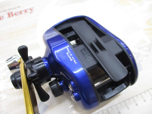 プリード 150早技