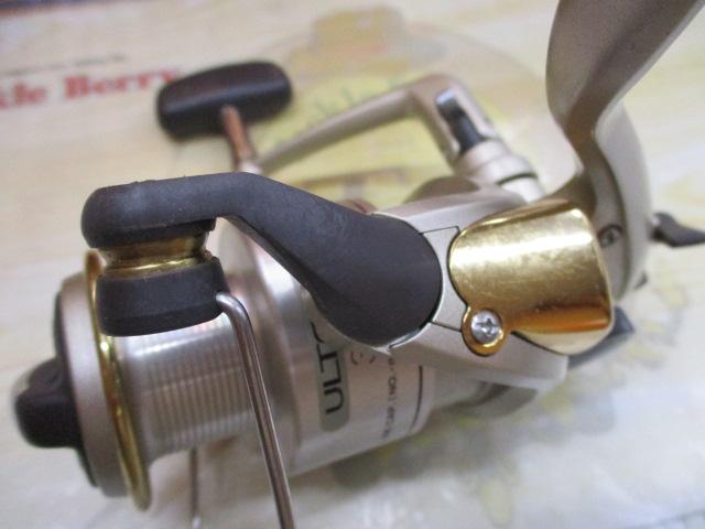 98アルテグラ 3000