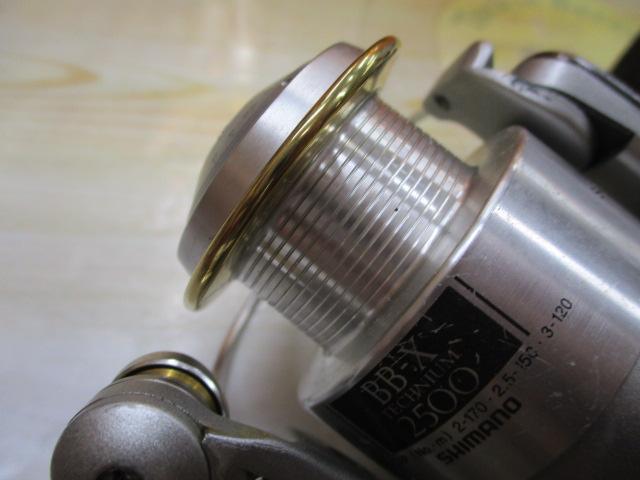 BB-Xテクニウム 2500 T型レバーブレーキ