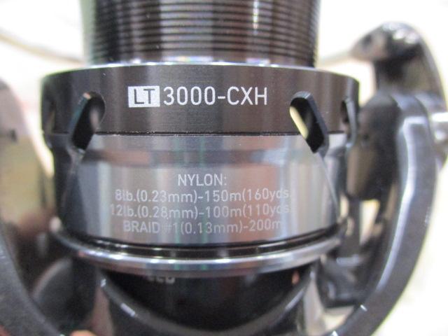 18カルディア LT3000-CXH