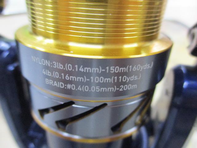 20クレスト LT2000S