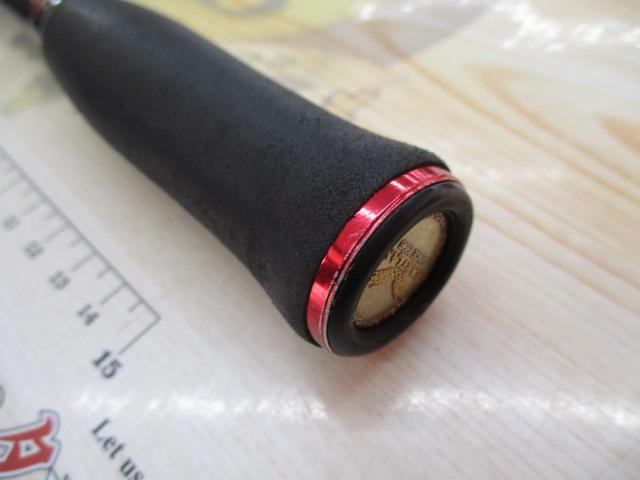 ハートランド HL741HXHFB-WAO 07