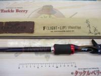 ハートランド HL741HXHFB-WAO 07