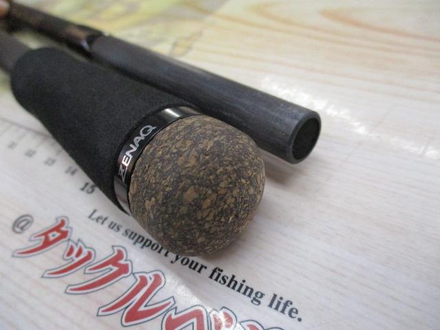 スピラド ブラッカート B79 Cover PE