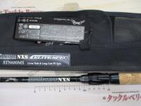 ロードランナーストラクチャーNXSエリートスペック STN680MS カバーテック&ロングキャストPEスピン