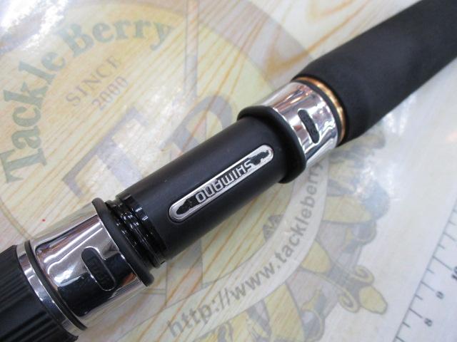 20ワールドシャウラ BG 21055R-3｜＠ベリーネット 日本最大新品中古