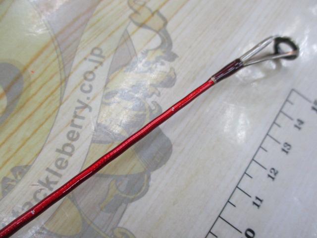 20ワールドシャウラ BG 21055R-3