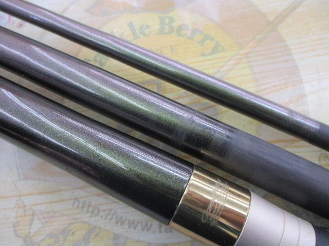 がま投競技スペシャル 29-405