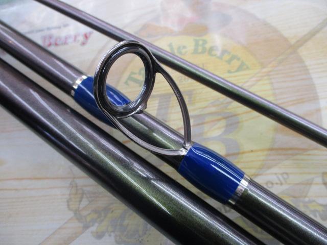 がま投競技スペシャル 29-405