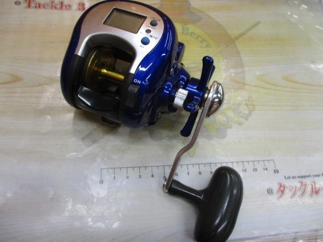 ハイパータナセンサー 300F