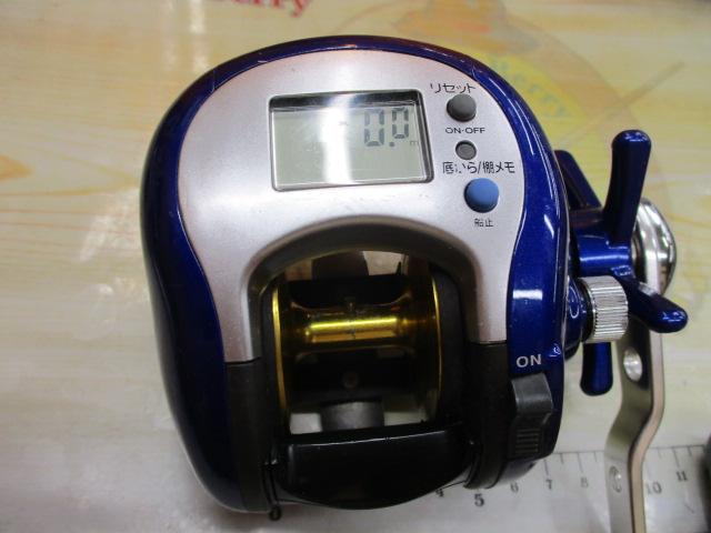 ハイパータナセンサー 300F