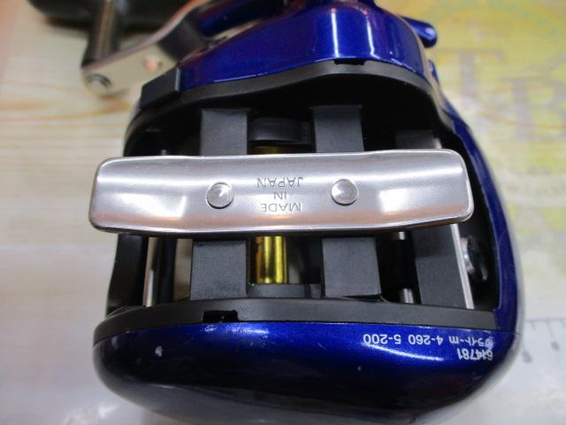 ハイパータナセンサー 300F