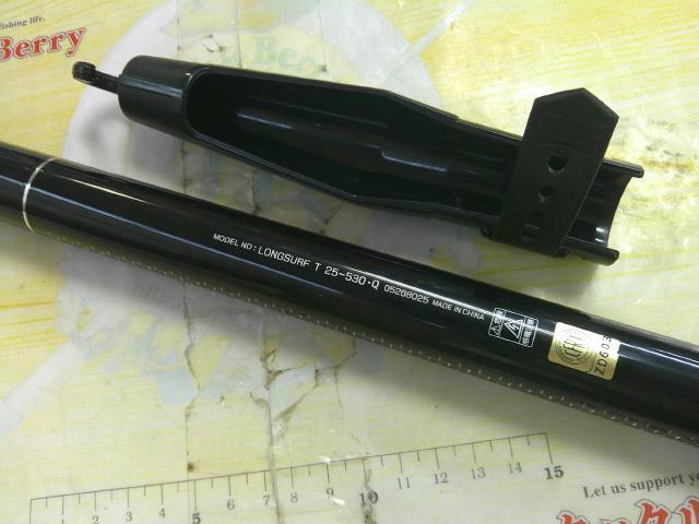 ロングサーフT 25-530・Q