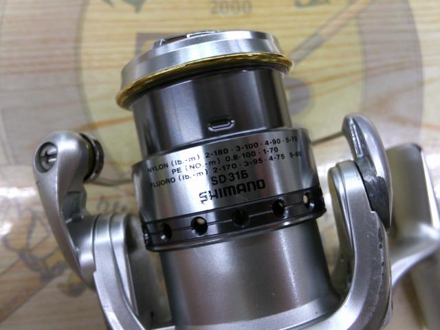 06バイオマスターMg 1000PGS