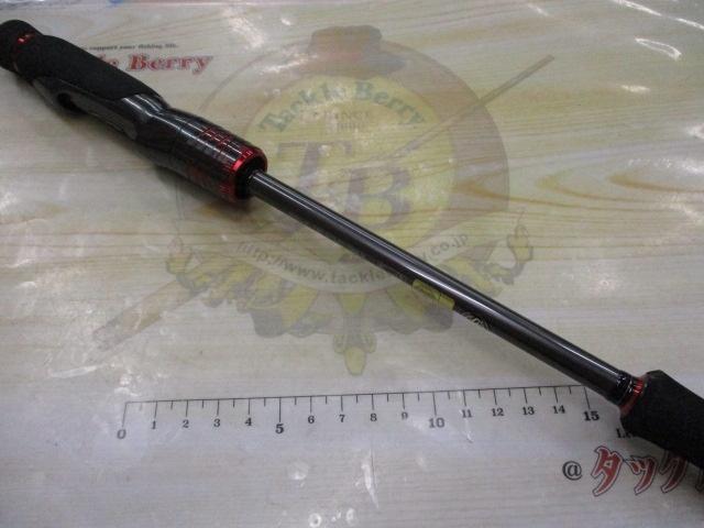 エメラルダスストイストRT 79MLM