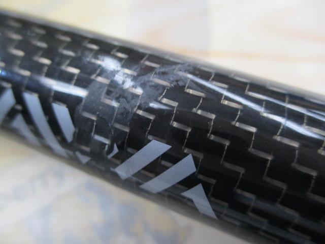 極鋭ヤリイカ MH-195