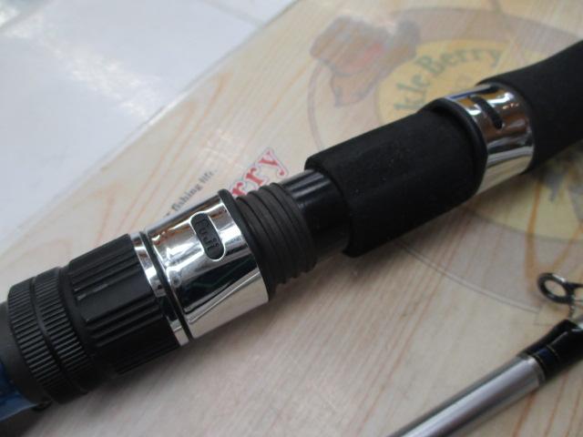 極鋭ヤリイカ MH-195