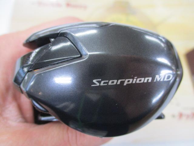 24スコーピオンMD 200XG