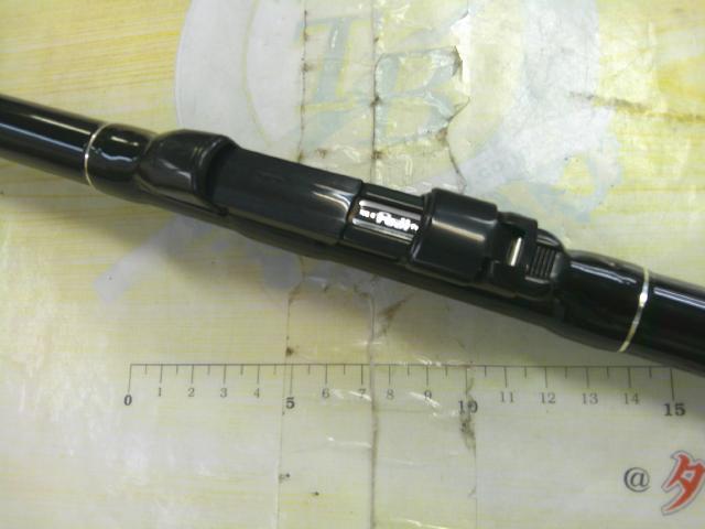 うず潮チヌ 06-53