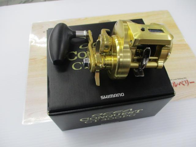 18オシアコンクエストCT 300PG