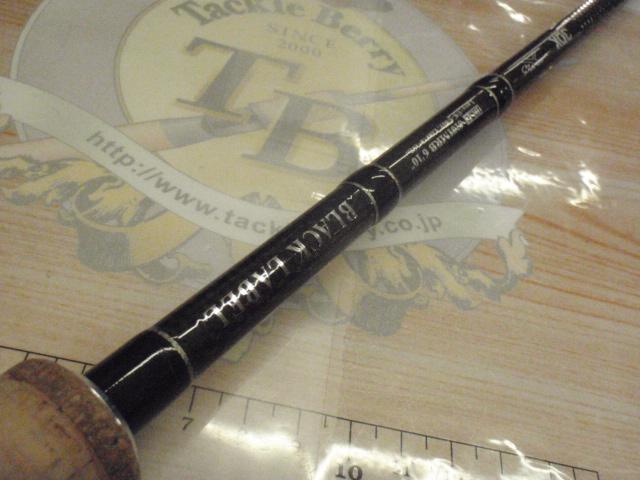 ブラックレーベル BL+6101MRB