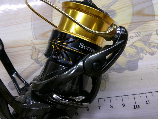 17ソアレCI4+ 2000SHG