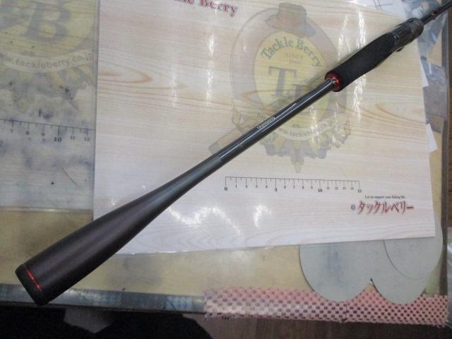 炎月一つテンヤマダイエクスチューン 240MH