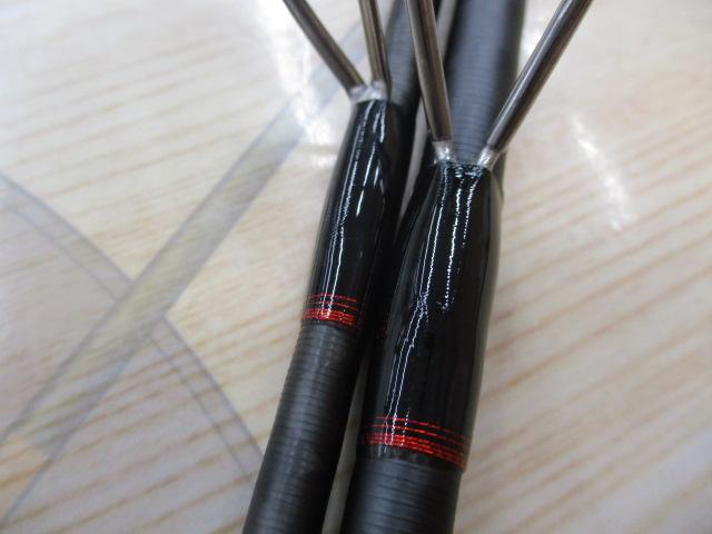 炎月一つテンヤマダイエクスチューン 240MH