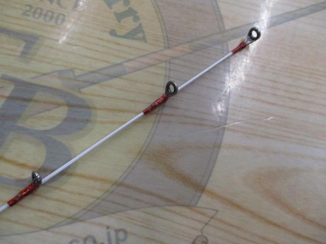 炎月一つテンヤマダイエクスチューン 240MH