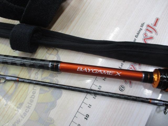 ベイゲームXライトヒラメ 240