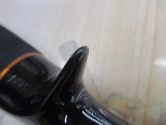 ベイゲームXライトヒラメ 240