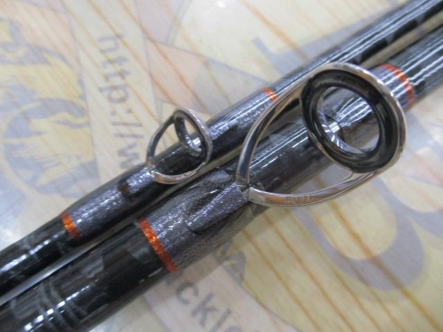 ベイゲームXライトヒラメ 240