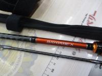 ベイゲームXライトヒラメ 240