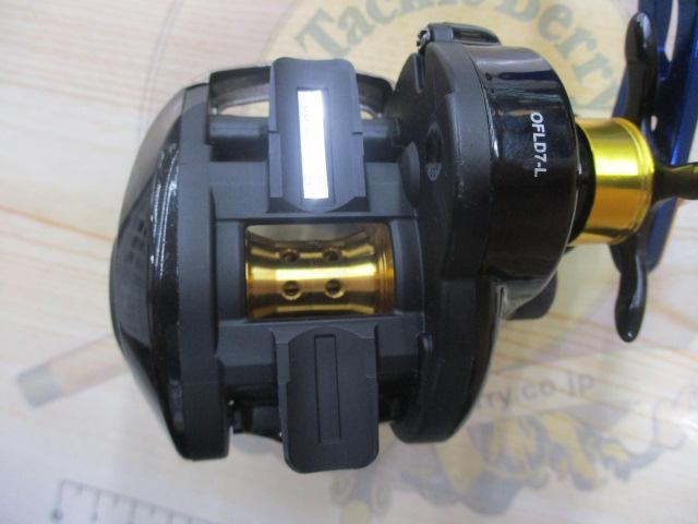 オーシャンフィールド7-L