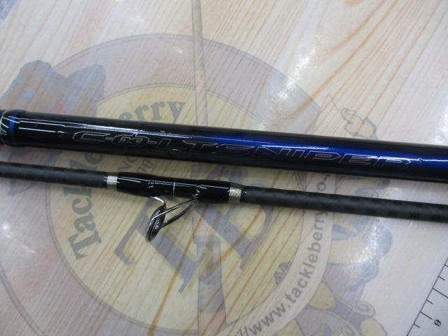 コルトスナイパーS1000H｜＠ベリーネット 日本最大新品中古釣具WEBショップ