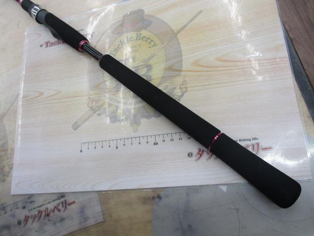 がま船ひとつテンヤ真鯛Ⅱ M-250