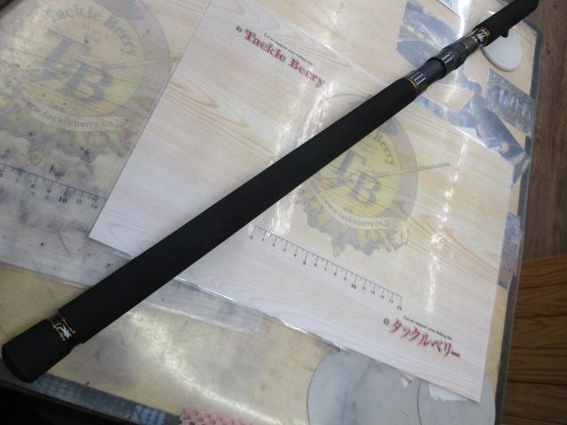 オーシャンフィールドオフショアキャスティング OFOS-78M